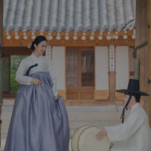 문화재