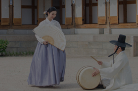 01. 민속문화예술특구 진도문화원