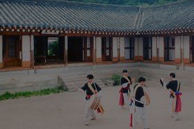 02. 민속문화예술특구 진도문화원